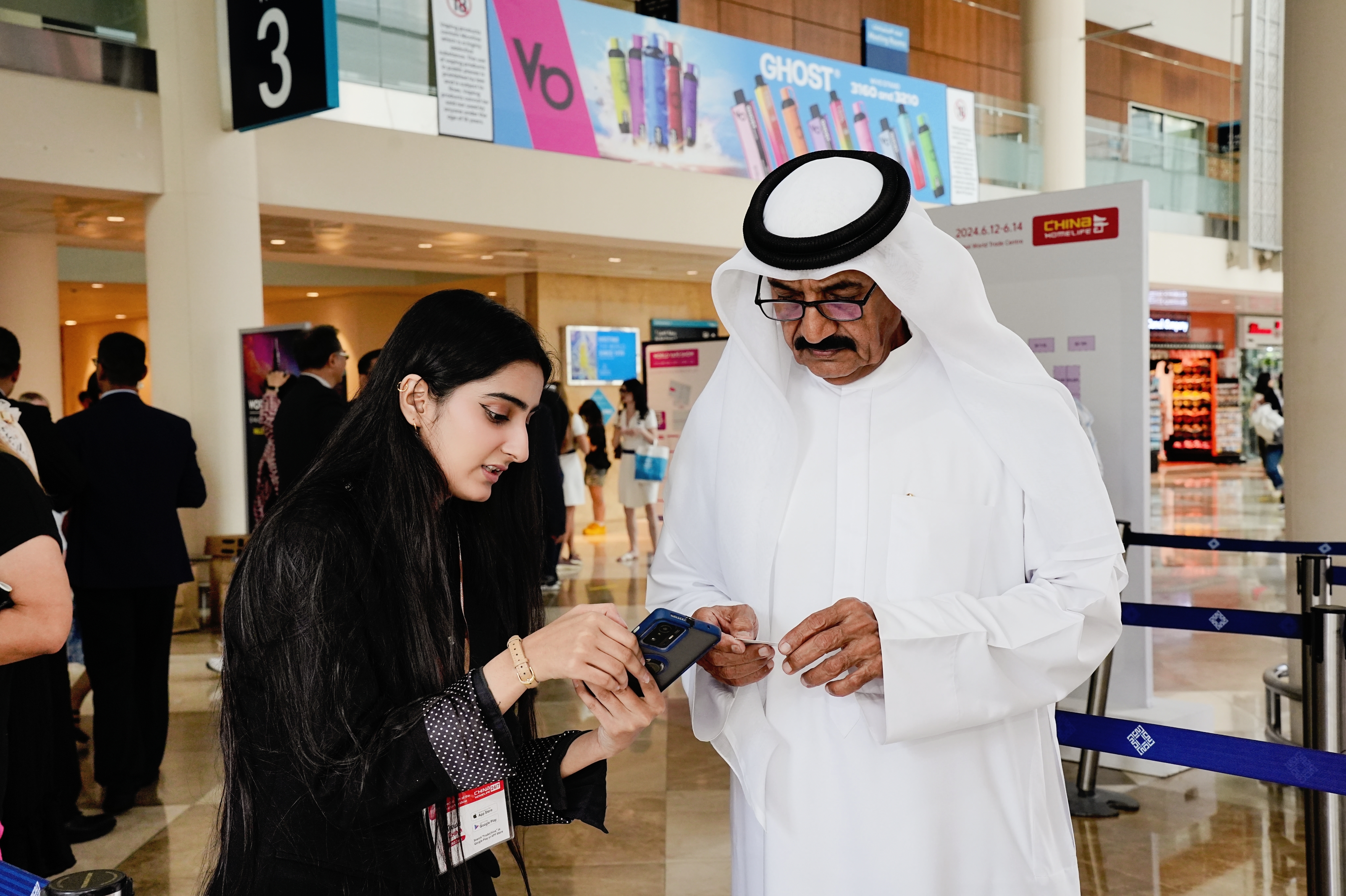 The 18th Dubai Appliance & Electronics Show