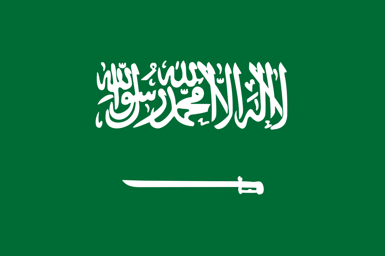 Saudi Arabia Appliance & Electronics Show