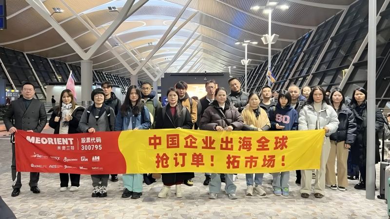 “百团大战”倒计时1天！6000+外贸人开启新一轮中东淘金热