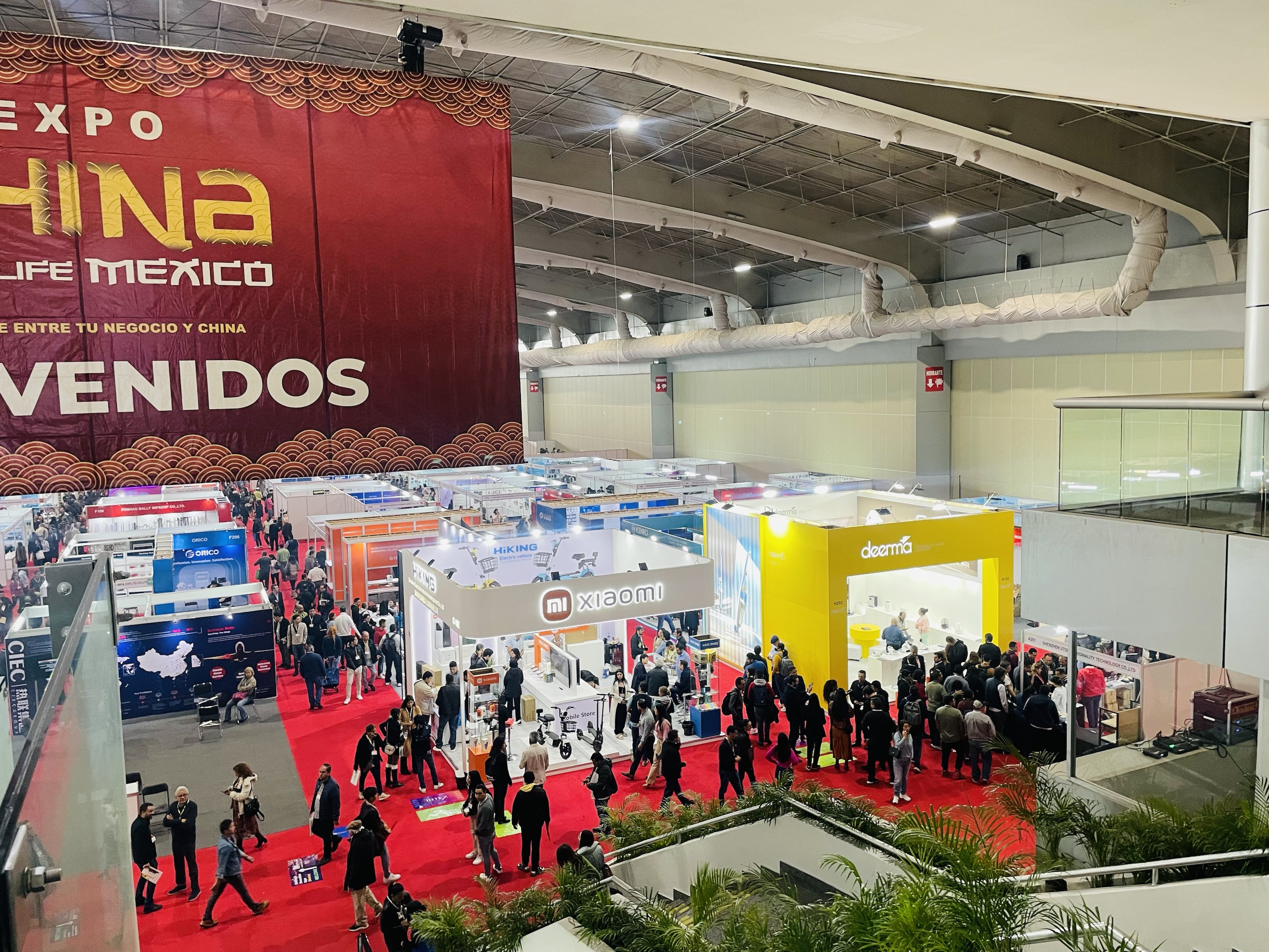 第十一届AES墨西哥家用电器及消费电子展