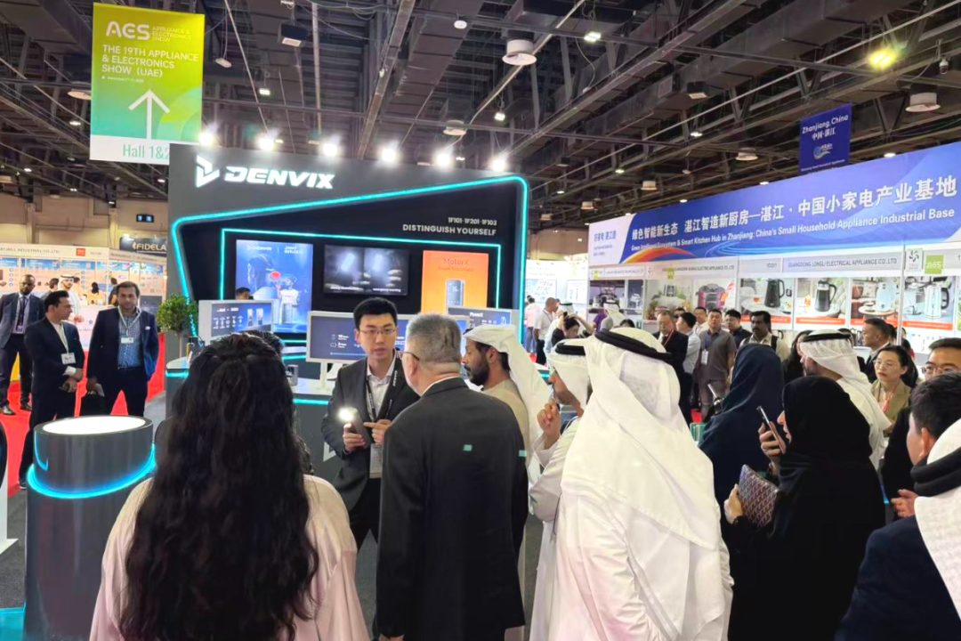 家电新品汇·湛江集群出海·中东品牌同台亮相！第十九届AES迪拜展盛大开幕